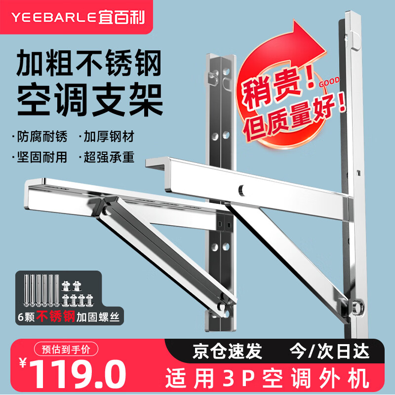 ˰ յ֧ ӴּӺֿյ֧ø¿˹С2-3P5803 81.13Ԫ