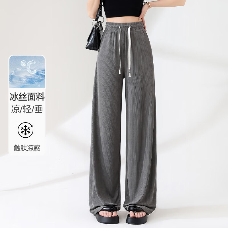 真维斯（Jeanswest）百褶条冰感直筒裤女装2026夏季新款时尚潮流高腰显瘦宽松裤子3GX 灰绿#纯色 XL