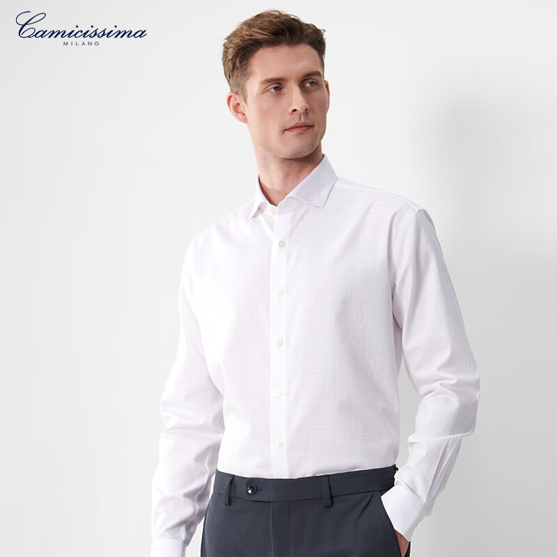 恺米切(CAMICISSIMA)恺式麻免烫男士长袖衬衫 7色商务免烫长袖衬衫男七夕 白色 42
