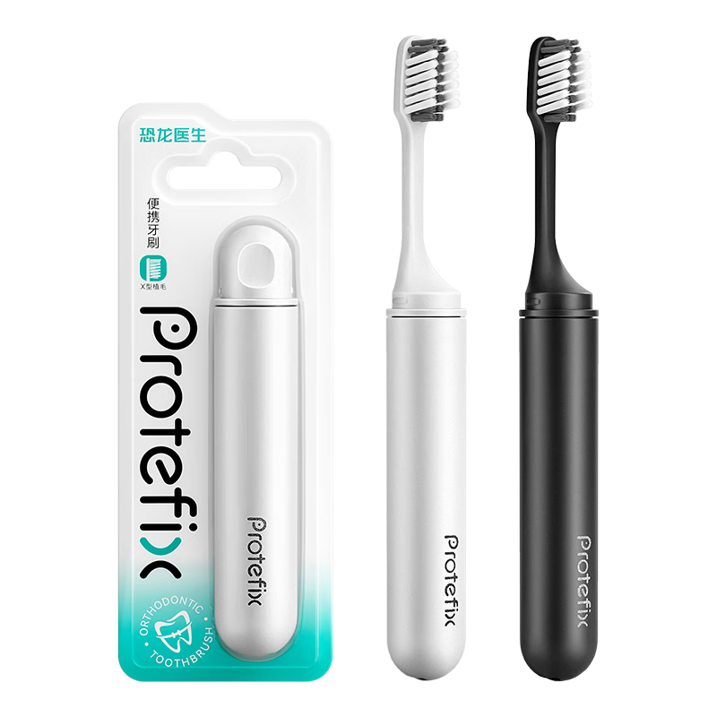 ����ҽ����PROTEFIX���۵���Я��ˢ��ë�ɲ�жˢͷ��������ˢ��������3���� 30.11Ԫ