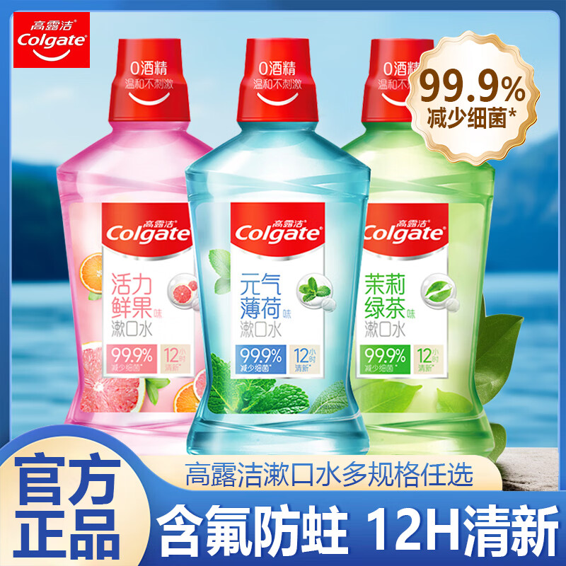 ���ڲ�������¶���¶������ˮ500ml������ζ�����������¿�������ǻ��������Һ �̲�+�ʹ�+���ɸ�500ml