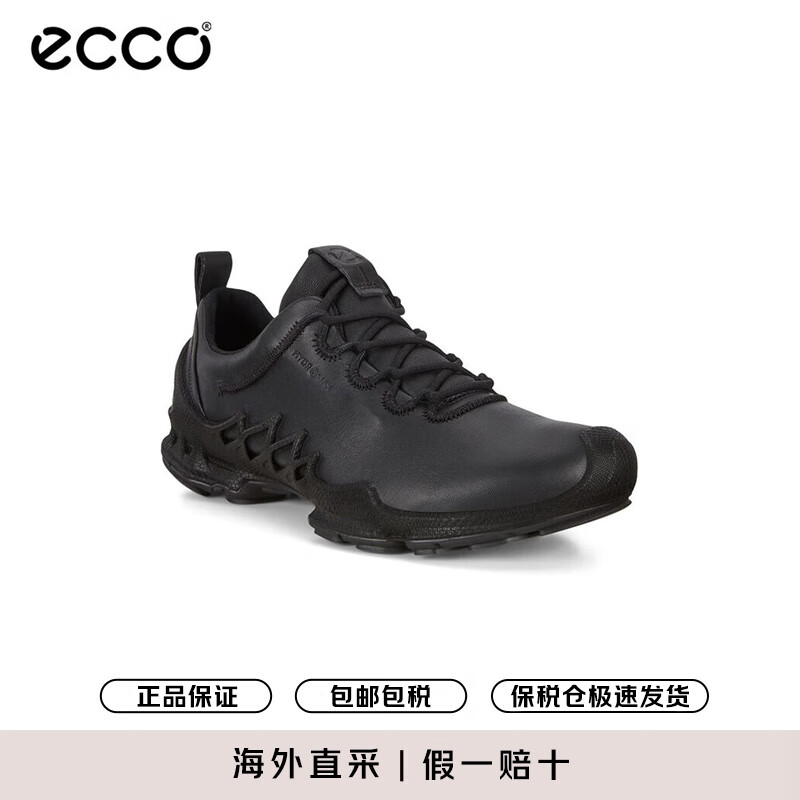 爱步（ECCO）登山鞋男 运动鞋缓震轻质跑步鞋健步 802834 01001黑色41