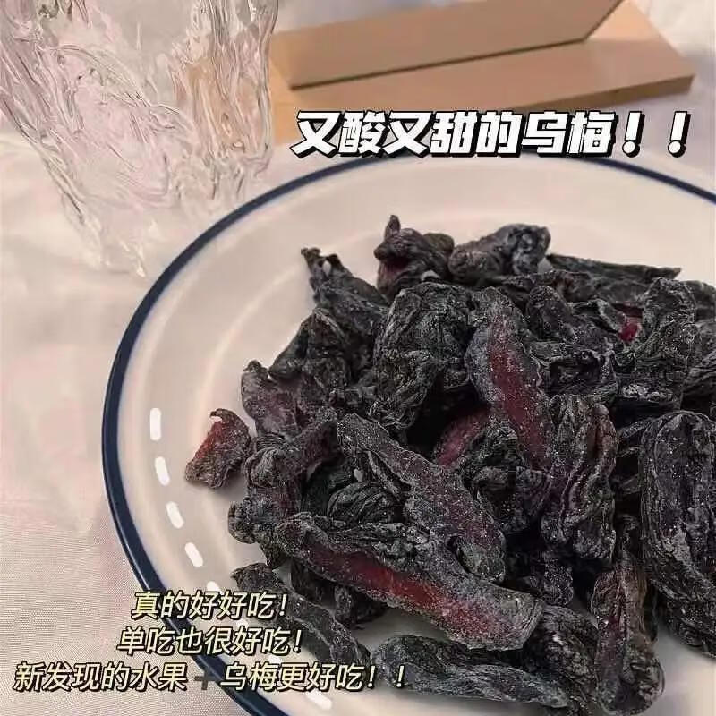 商品图片 3