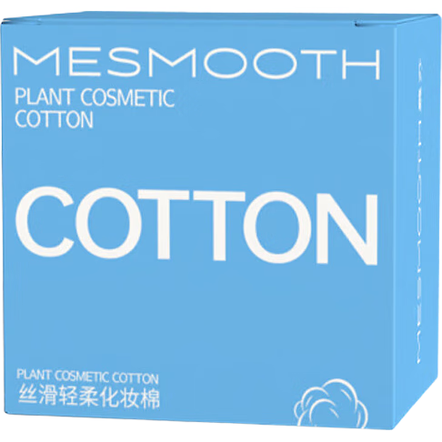 MESMOOTH慕苏化妆棉--配赠（新）