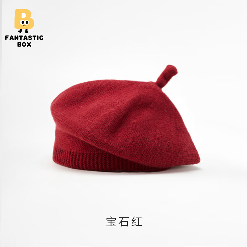 ���Һ����＾��֯����ñ��ͯñӤ�׶�Ů�б���ɫë��ñӤ��ñ�ӱ���ñ�� ��ʯ�� ͷΧ42-47���ס�Լ4~18���¡�28.8Ԫ