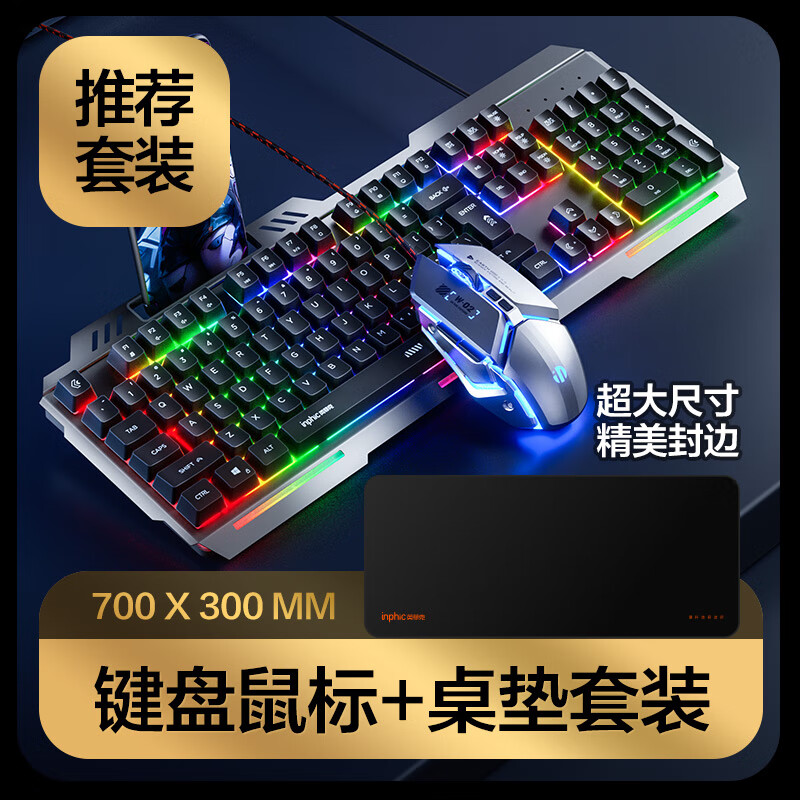 Ӣƿ V2װ V2 ߾RGB̽ʵ84.55Ԫ