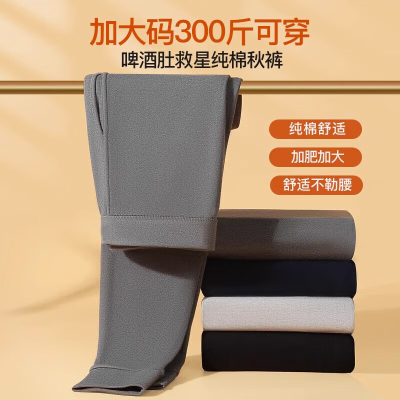 ���ڲ�������ѩľ�޷�����ʿ����д��޼ӷʼӴ��ﶬ����������޿��ױ���10A���� 159.5Ԫ��5��(��31.9Ԫ/��)