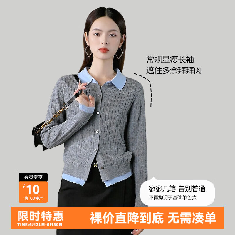 ���ס�ר�����������������ʸߵ���ë��֯����ë��Ů ��ɫ L