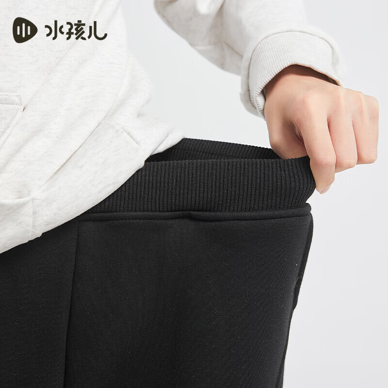 水孩儿(SOUHAIT)童装男童女童加绒厚裤子冬季儿童保暖长裤百搭休闲裤 钻石黑1 170