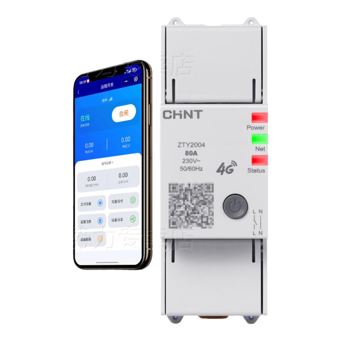 正泰無(wú)線遙控開(kāi)關(guān)水泵手機(jī)4G遠(yuǎn)程智能控制器大功率電源空開(kāi)220V 40A/最大承載8.8KW