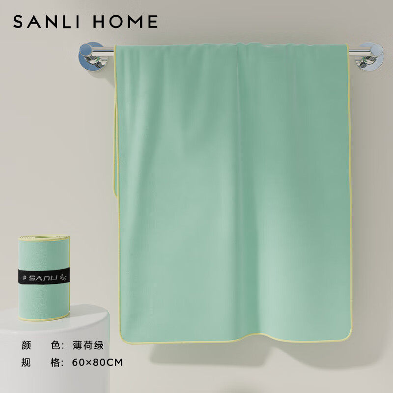 ������Ӿ�ٸɴ�ë��ԡ����Ů���������˶�ר�ý�������ˮ����ɳ̲�� ������ԡ��130*80cm