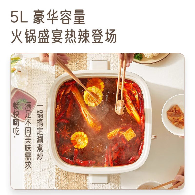 商品图片 3