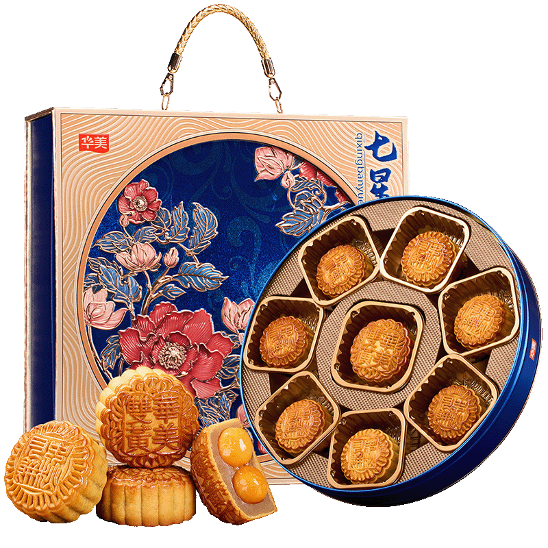 华美 七星伴月中秋月饼礼盒双蛋黄纯白莲蓉月饼广式大礼包送礼905g