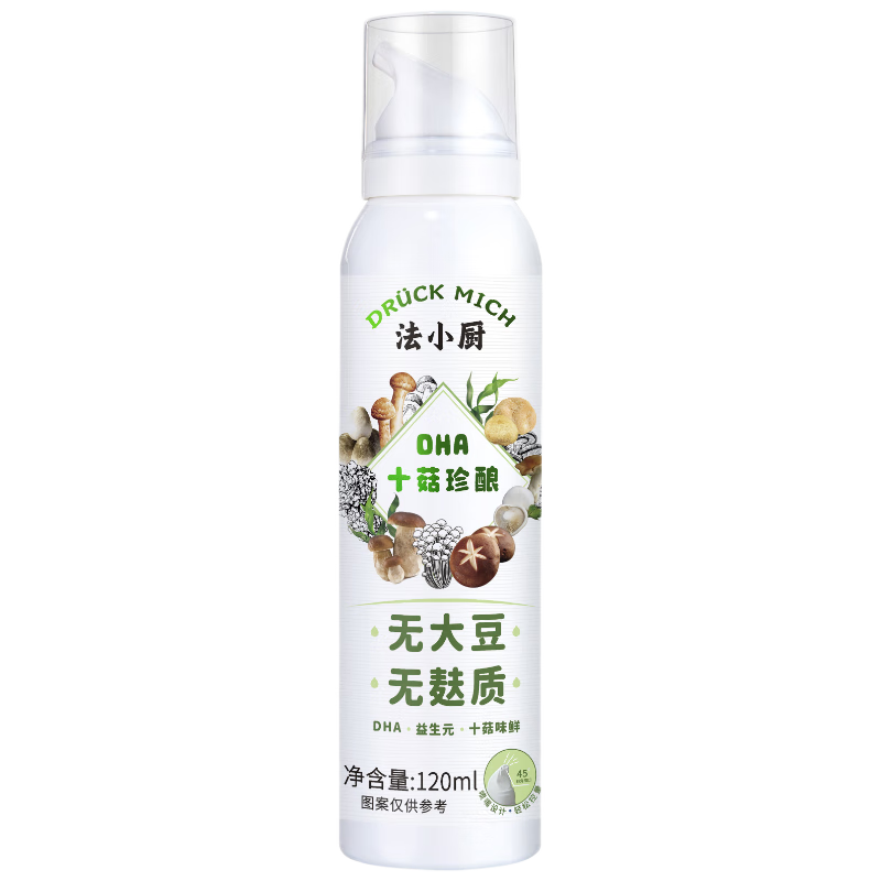 法小廚寶寶輔食調(diào)味汁無大豆麩質(zhì)替代兒童醬油DHA拌飯料120ml菌菇松茸鮮
