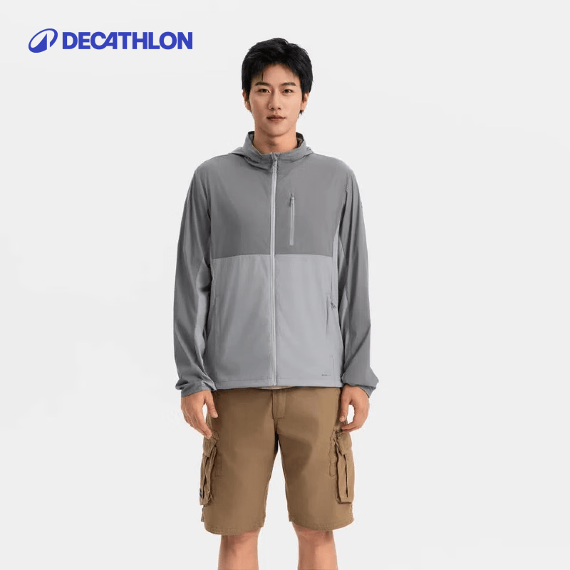 迪卡侬防晒衣男夏季户外防晒夹克仅79.89元,防晒透气必备神器 迪卡侬防晒衣男夏季户外防晒夹克仅79.89元,防晒透气必备神器