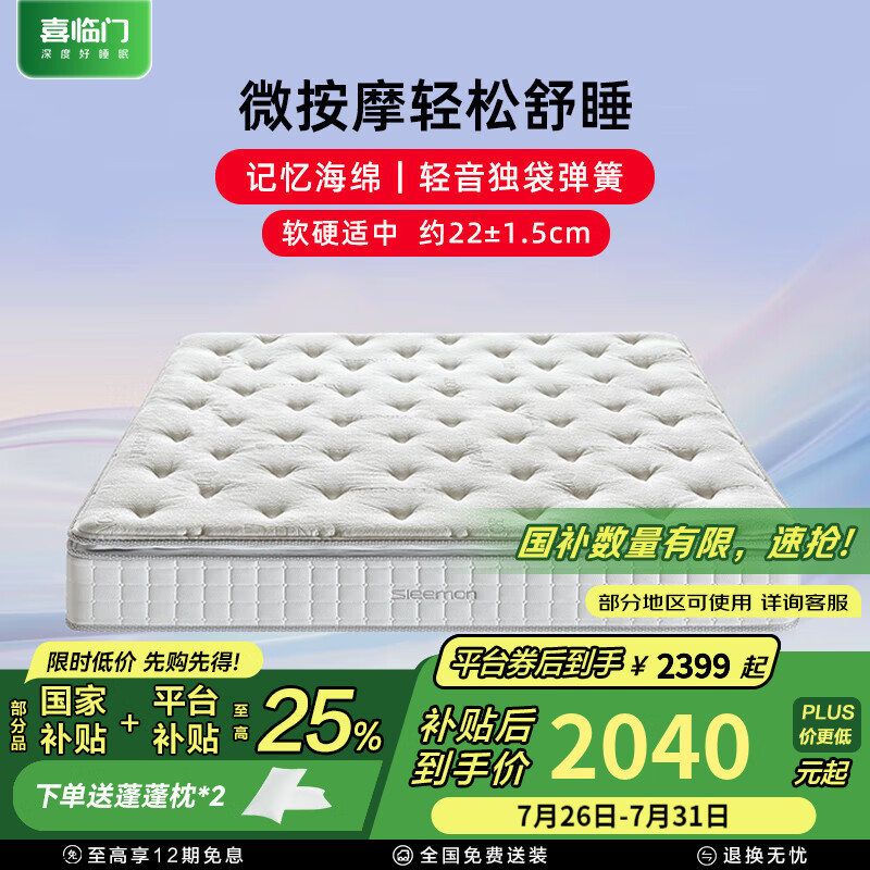 商品图片 1