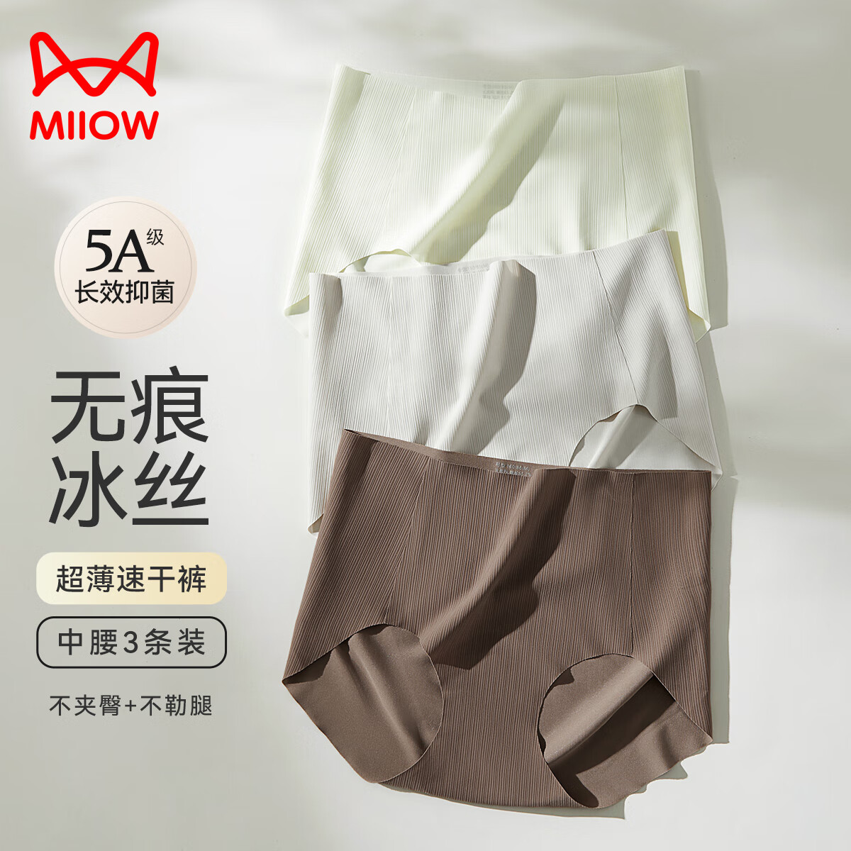 è�� �޺�����Ůʿ�ڿ� ��������͸���������ǿ� ͬ�� 19.95Ԫ(����ȯ)