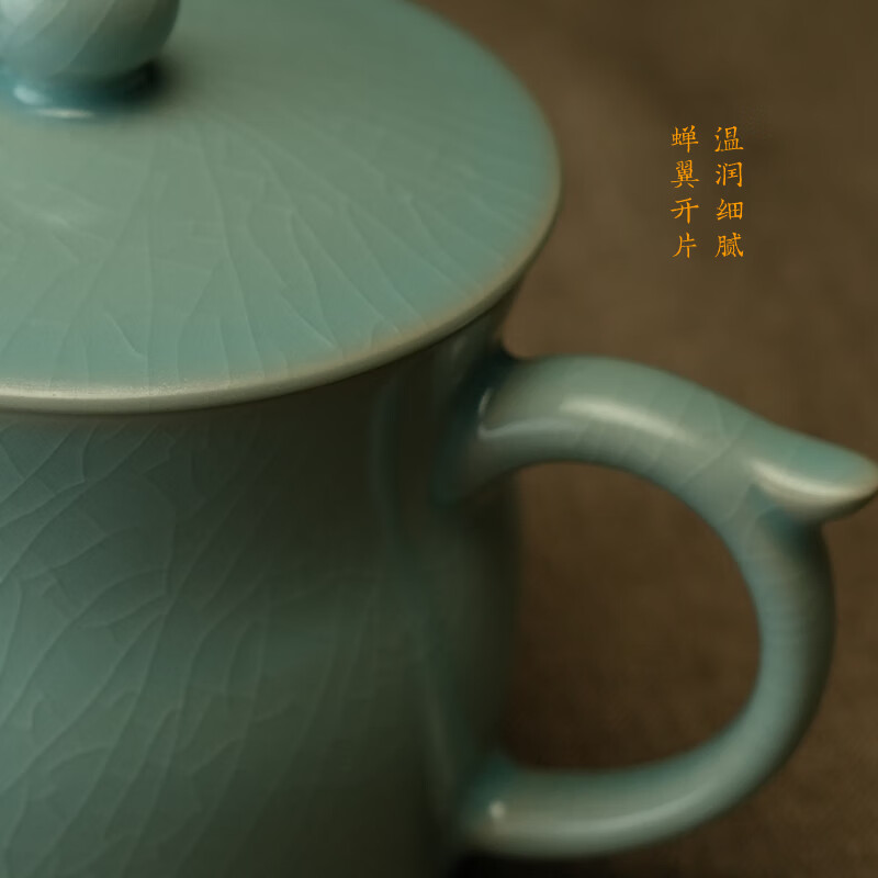 汝誉天下汝窑茶具茶杯办公杯会议杯玉龙杯清凉寺汝官窑泡茶杯汝州汝瓷开片 玉龙杯