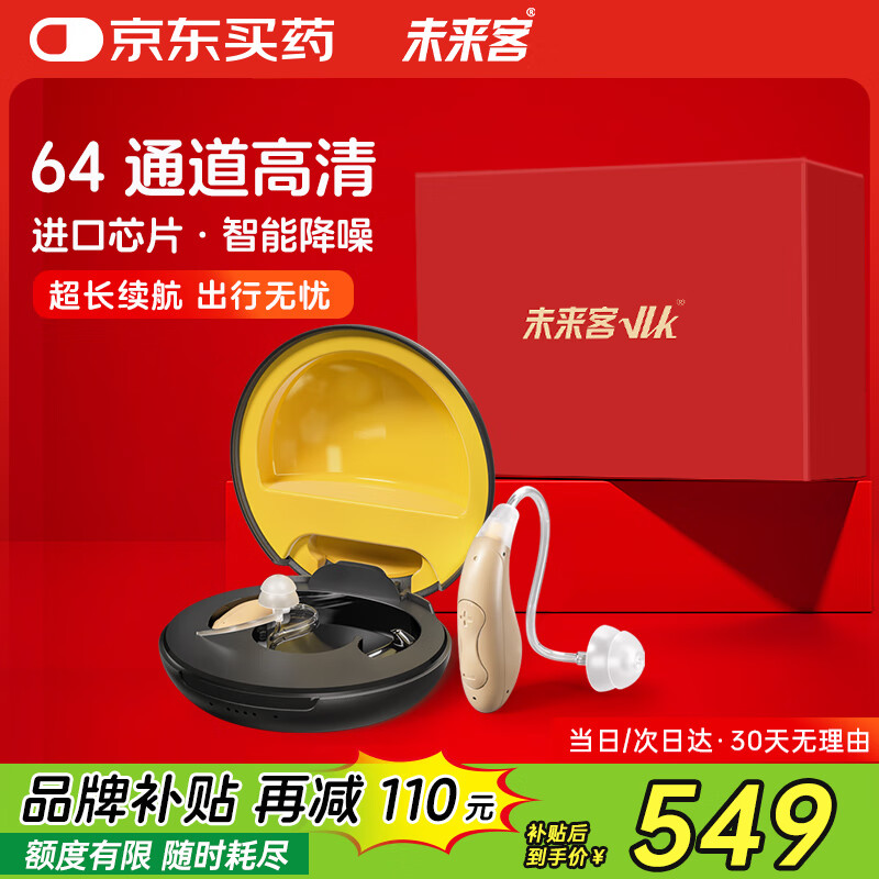 商品图片 1