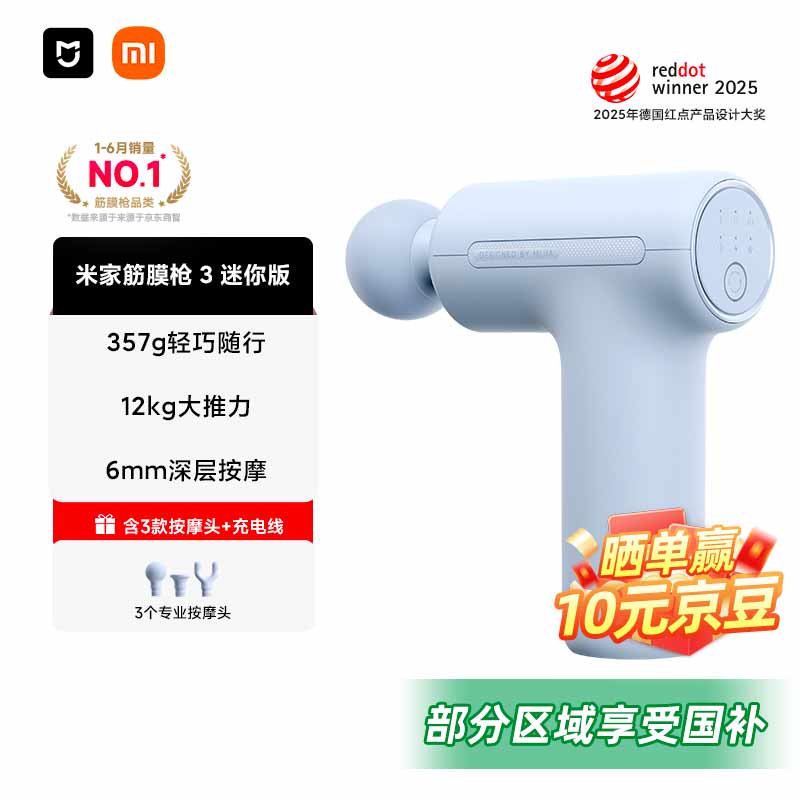 �׼� ��Ĥǹ3 ����� ǳ��ɫ