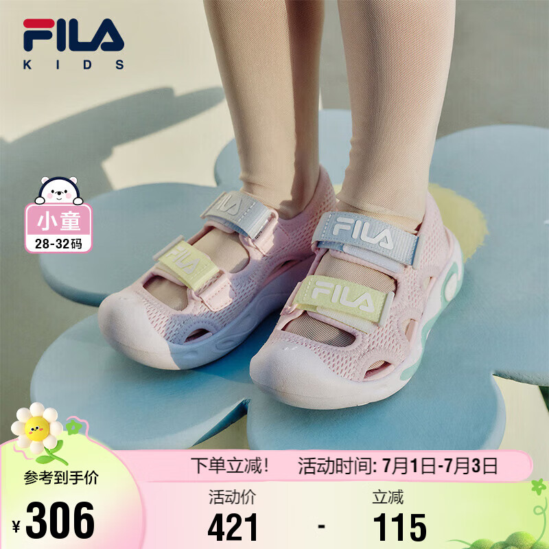 FILA��ֶ�ͯͯЬ��Ь2025���ļ���ŮСͯ��ͯ��������Ь