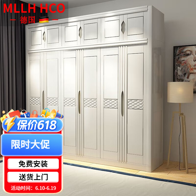 MLLHHCO德國(guó)品牌白色全實(shí)木衣柜家用臥室新款北歐實(shí)木衣柜收納衣櫥簡(jiǎn)約高 [米白色]3門(mén)衣柜