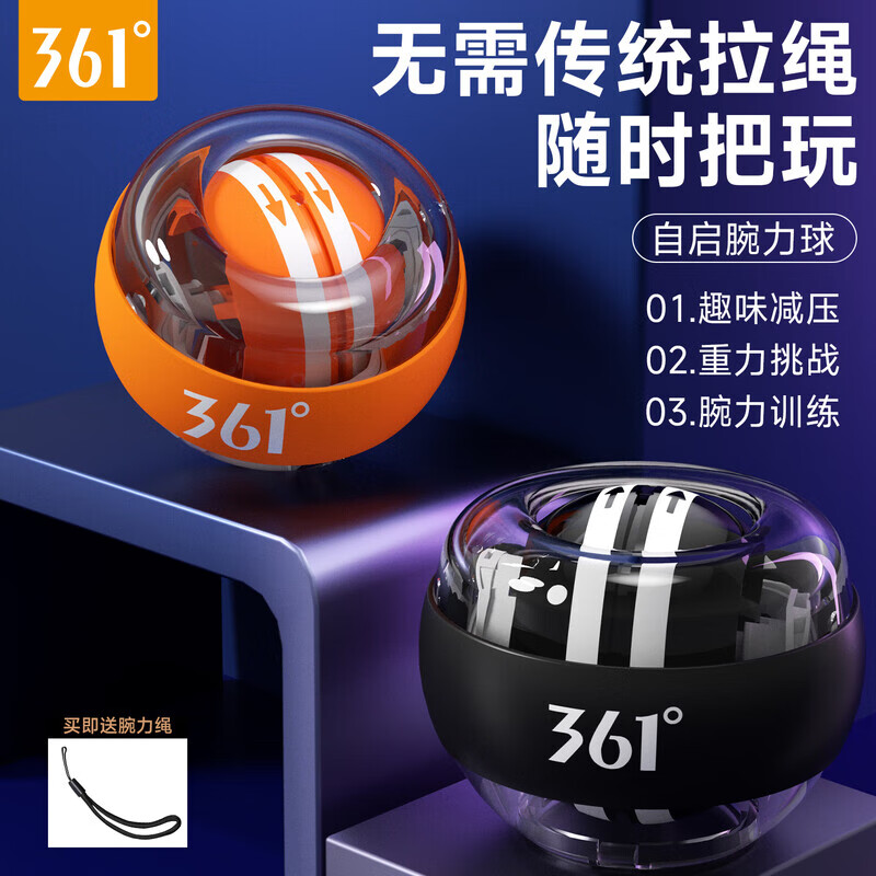 361����������ʽרҵ��������������������������������ѵ���� �ſ�ڡ��޵ƿ�+רҵ������ ������о+�޵ƾ���+������ѹ