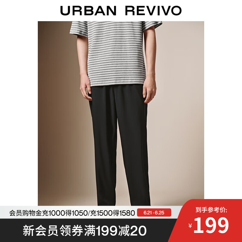 UR2025夏季新款男装休闲百搭松紧腰抽绳直筒裤UMM650030 正黑 30