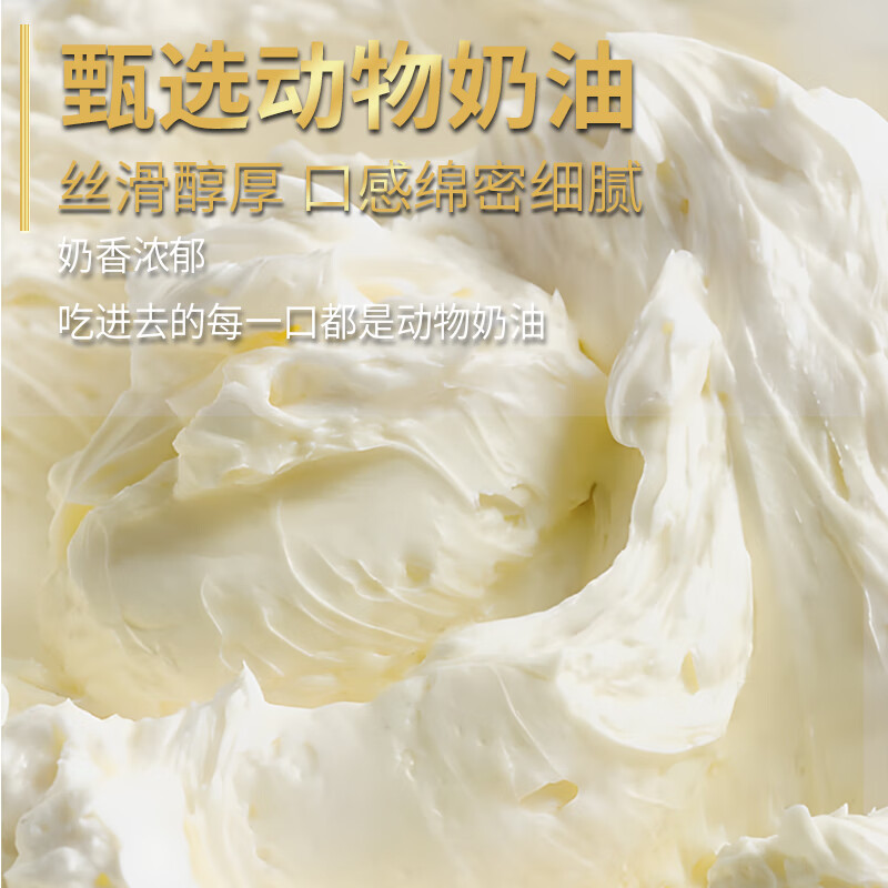 配图5