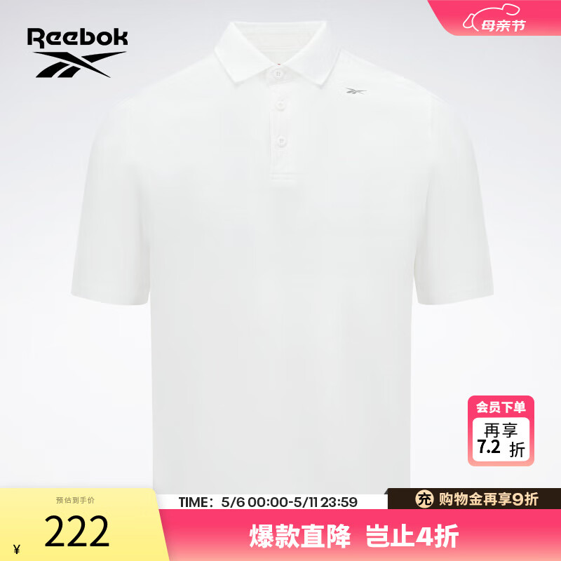 Reebok�񲽹ٷ�������֯͸���˶�����ʱ�аٴ����Polo�� 23RCS407M100 M