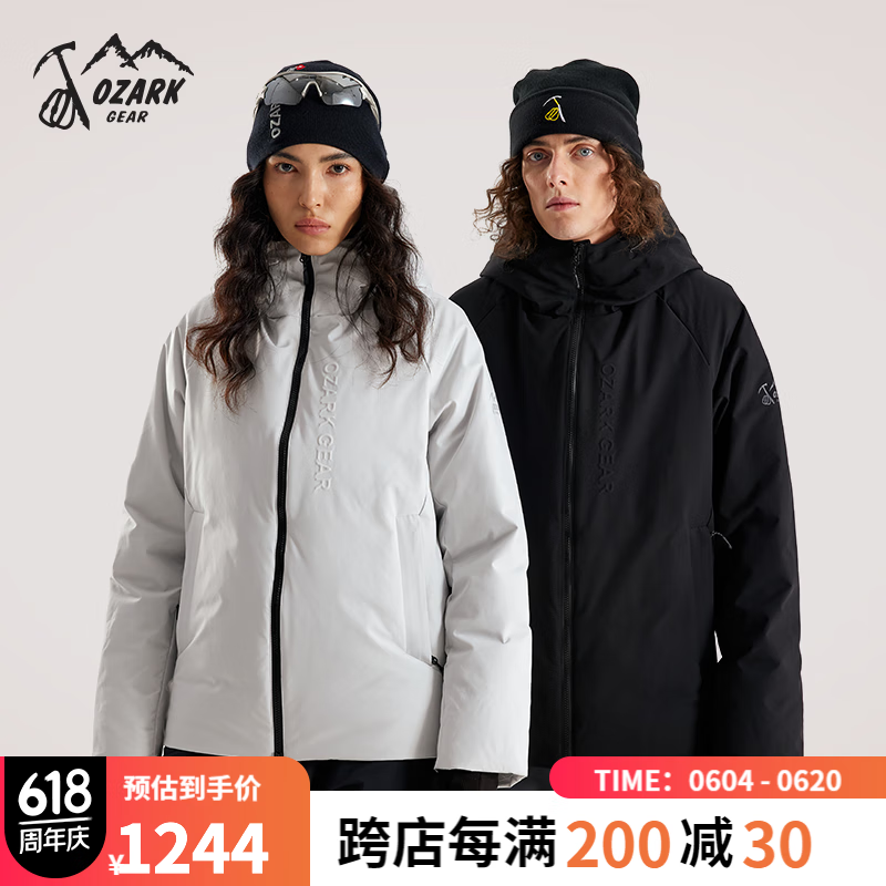 ������OZARK�������޷���Ůͬ�� �¿����ů�Ӻ���޷�1512234 ��ɫ-301 175