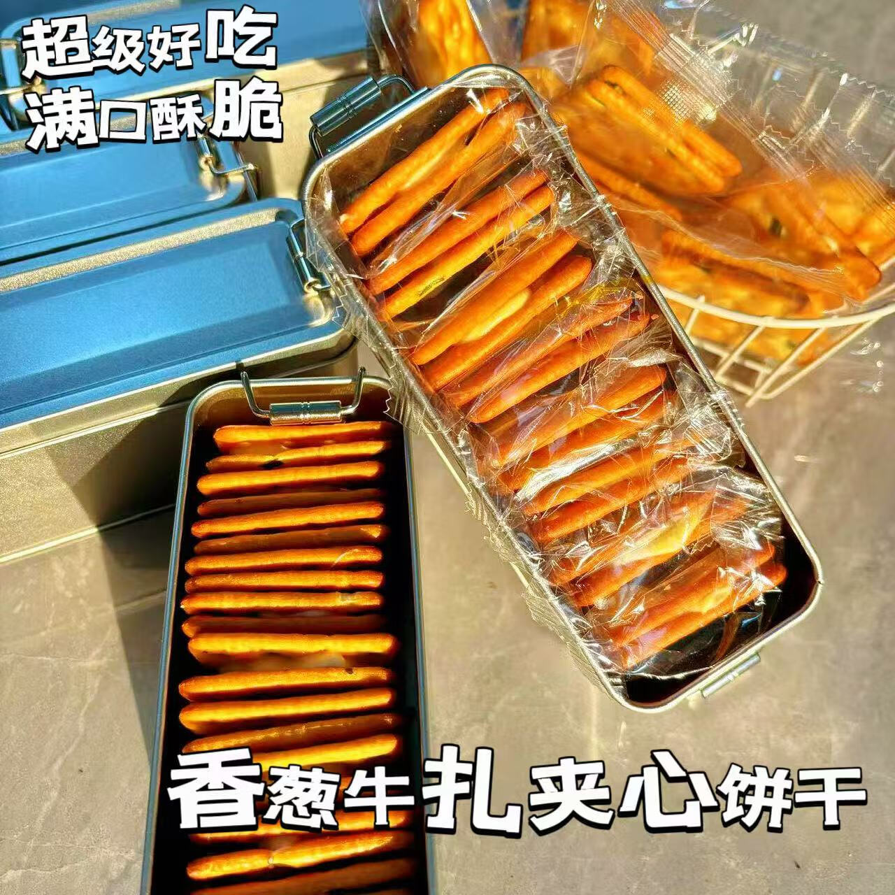 商品图片 2