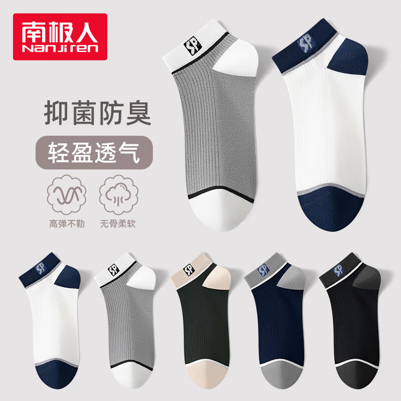 ���ڲ������ϼ����������ļ���ɫ��ɴ��ʿ���ӷ���������������͸���������ʶ�Ͳ��