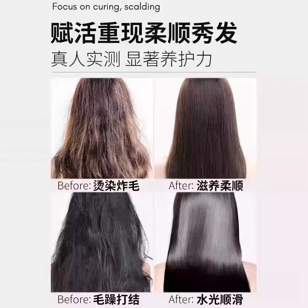 韩伦美羽香水盈萃护发精油喷雾滋润养修护复卷发头发烫染后受损毛躁好柔顺 【大牌同款】香水护发精油喷雾 80ml*2瓶 （定制香）