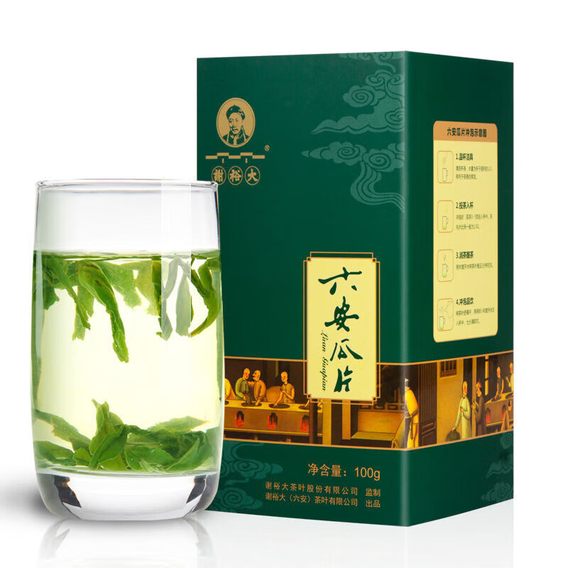 謝裕大2025新茶上市謝裕大六安瓜片茶葉綠茶香濃高山云霧茶口糧茶100g 六安瓜片100g
