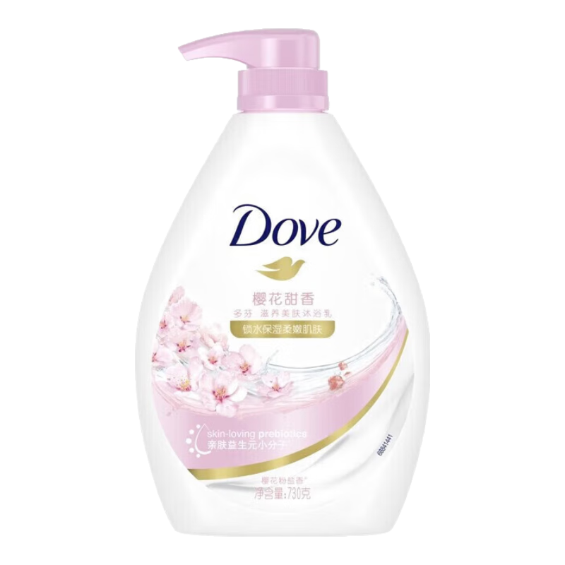 ԡ¶ ζ־۷ʪԡҺŮͨáơ ӣ730g 47.8Ԫ23.9Ԫ/