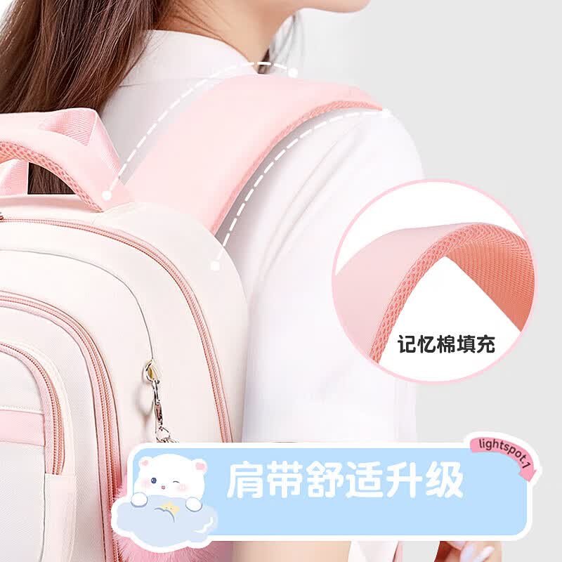 书包初中生女高颜值高中小学生4-6年级大容量减负护脊女童双肩包 紫色两件套+毛球挂饰+2五角星