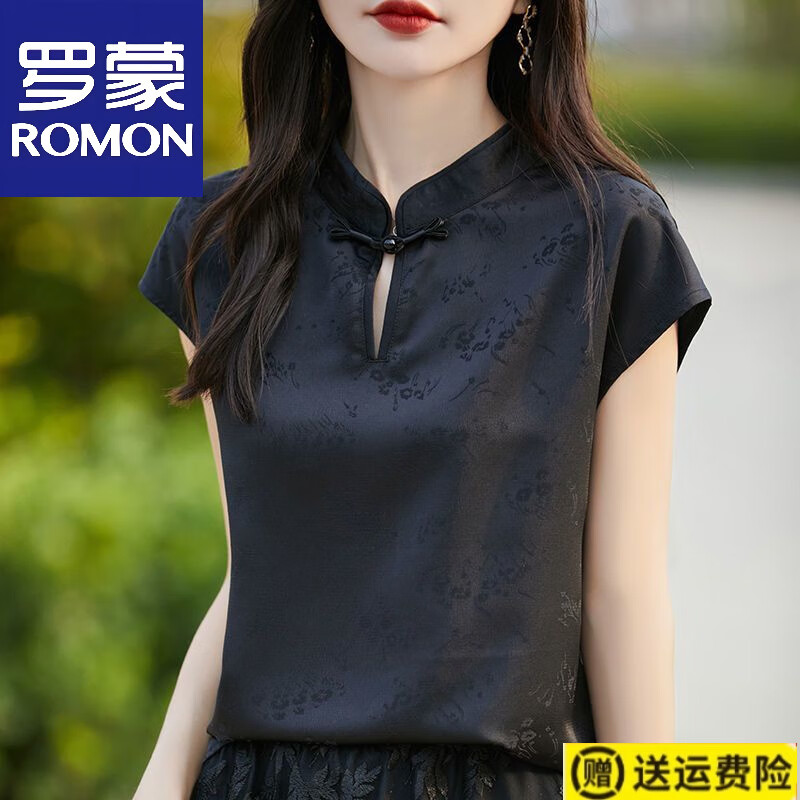 罗蒙（ROMON）桑蚕丝真丝衬衫新中式国风缎面2025夏季新款女装提花短袖上衣女立 黑色 2XL 建议130-145斤