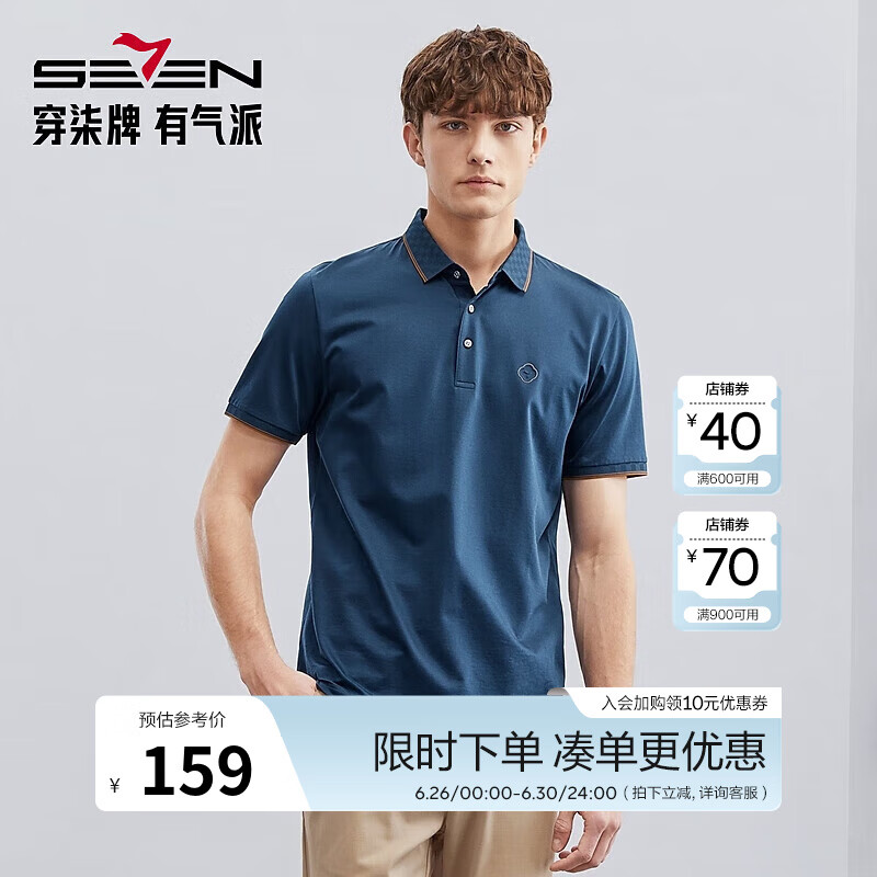 ���� ��ʿ����POLO�� 3XL 190/104A 170