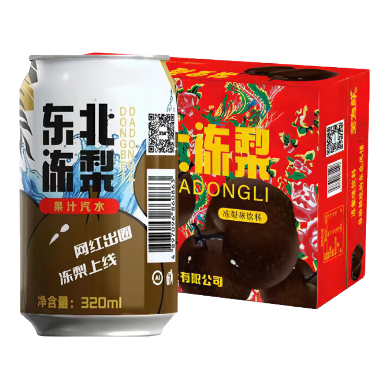 ƶˡڲң JIN DIAN GUANG NIAN  ֭ˮζ320ml*8