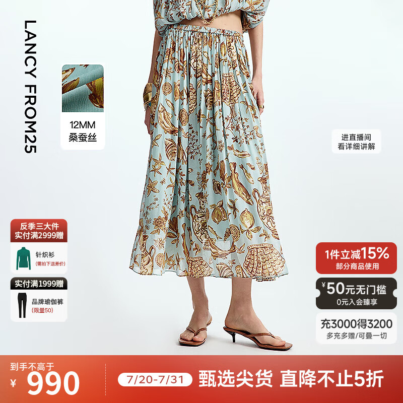 ���� ����ȹ L