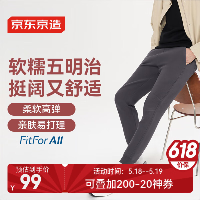 �������졾�ߵ��״����� �����������ļ� �˶��������п���  ���XXL