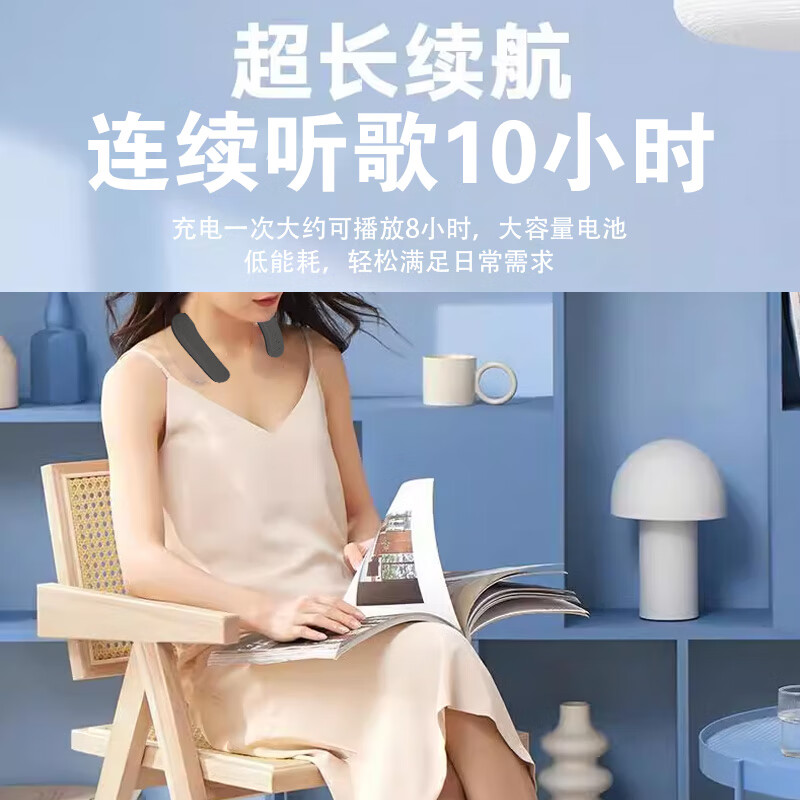 雅奇仕2025新款蓝牙音箱挂脖式超轻量舒适便携潮玩穿搭音乐听书电视户外运动骑行音箱可通话长续航 黑色升级版（蓝牙5.4+长续航） 标配+32G精选歌曲卡+充电头