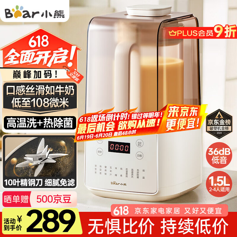 С�� �Ʊڻ� F01G1 1.5L