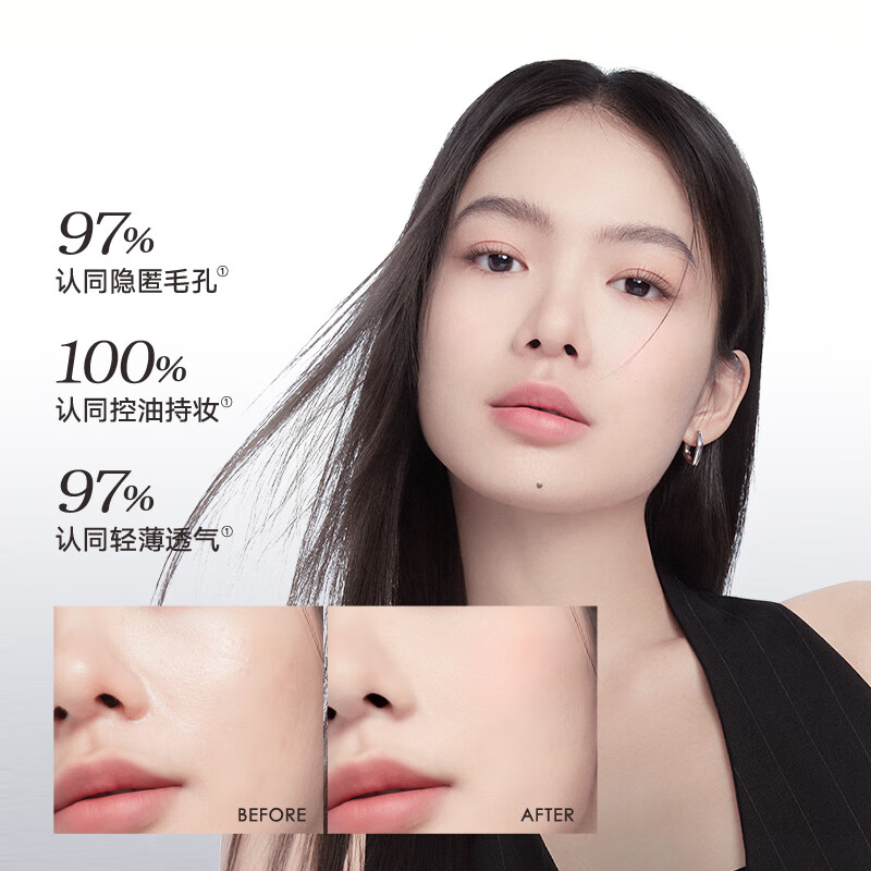 卡姿兰散粉蜜粉定妆粉小银盒持妆控油不易脱妆防水防汗隐匿毛孔不易卡粉 03柔雾紫（适合暗沉肌）