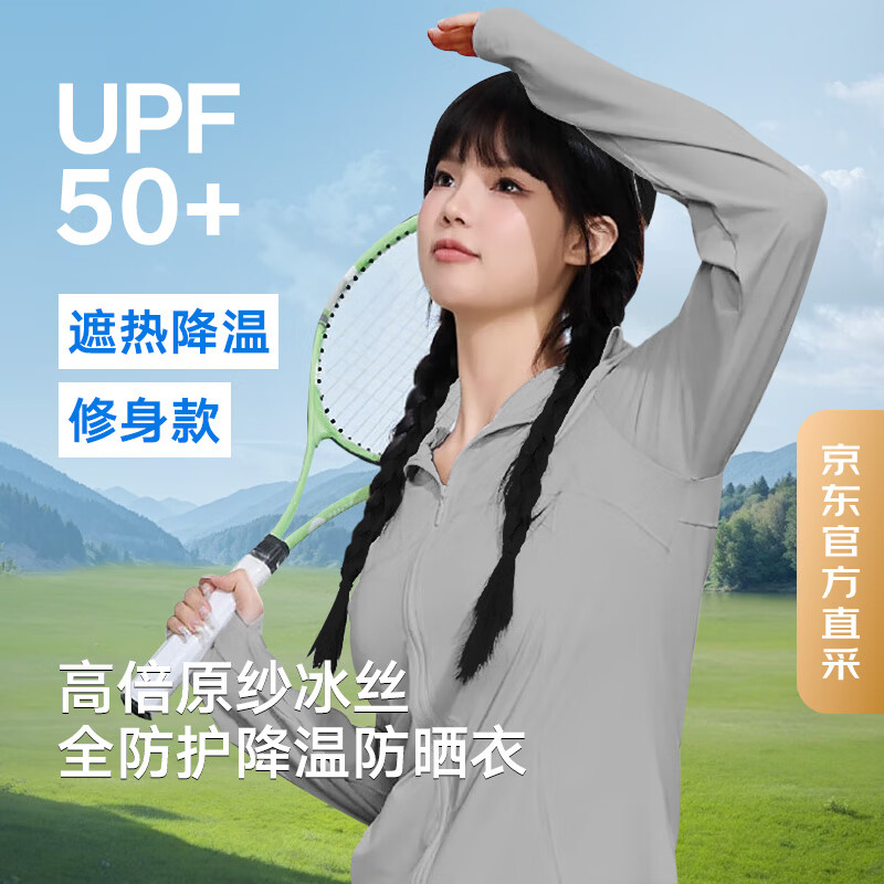 ���ڲ�����STAR DIARY �ǿ��ռ�������ɹ��Ů���������ԭɴ��˿��ñ����2025�ļ��¿� ��� L