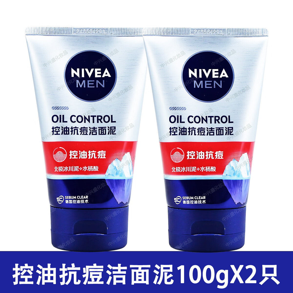 ��ά����ʿ���Ϳ���������100g�������������������ˬ�ྻ������ϴ���� ���Ϳ���������100gX2֧ 28Ԫ