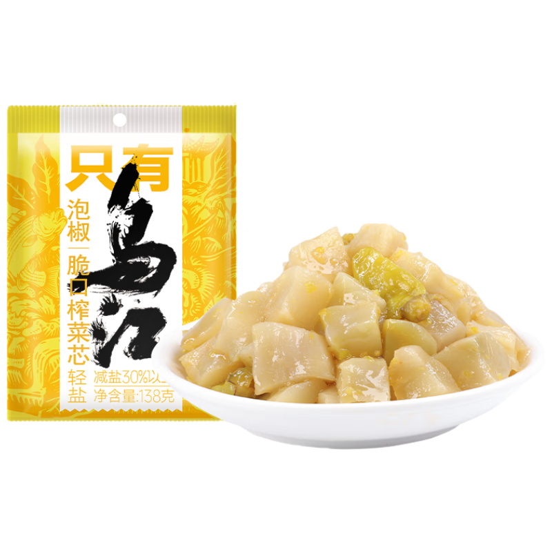 乌江 只有乌江 轻盐榨菜芯 泡椒脆口榨菜芯 138g