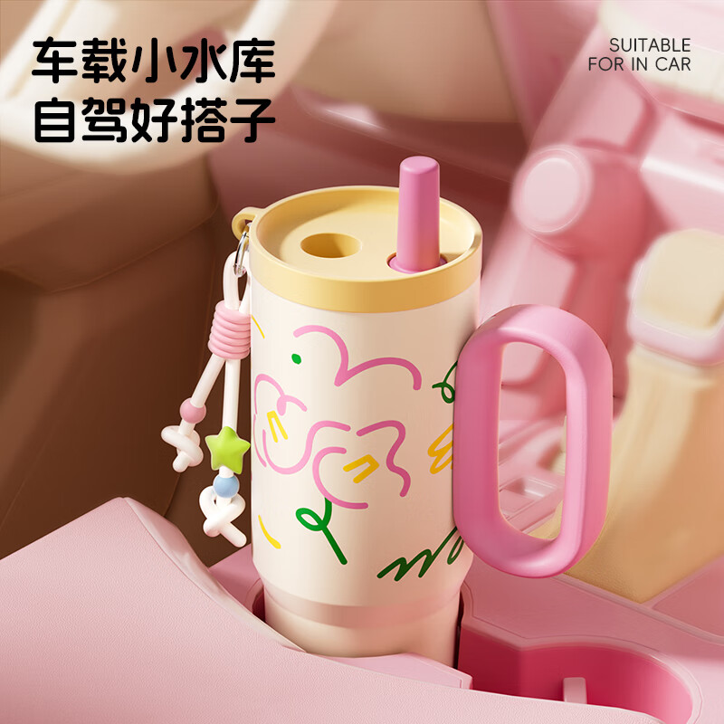 炊大皇(COOKER KING)大容量保温杯女冰霸杯巨无霸新款高颜值礼物车载吸管保冷水杯子 【316母婴级内胆】橙柚泡泡720ml