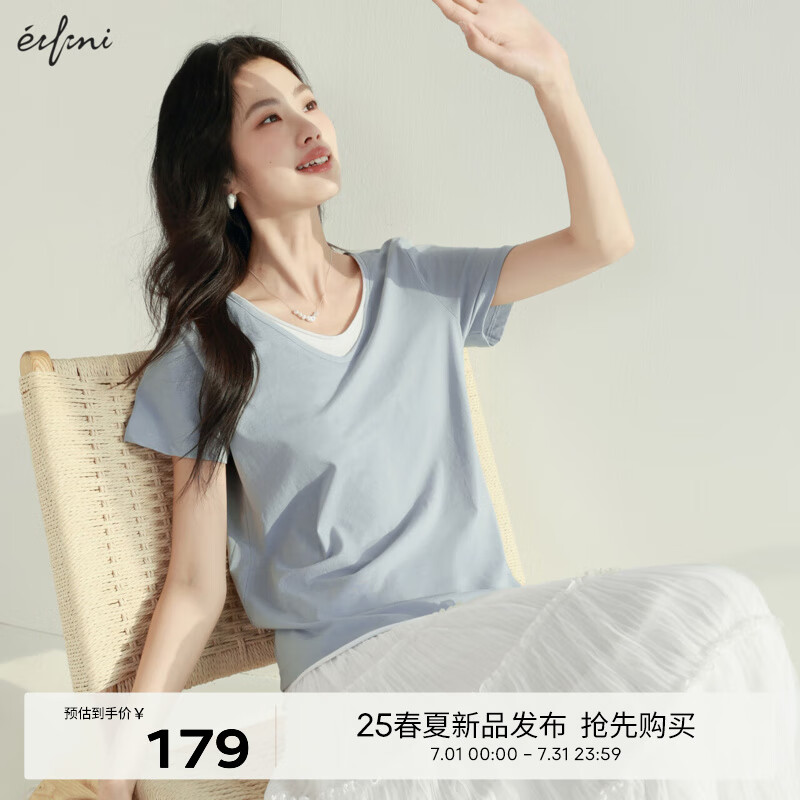 伊芙丽（eifini）伊芙丽假两件V领时尚百搭轻薄棉感基础短袖T恤女2025夏装新款 浅蓝 M 105-115斤